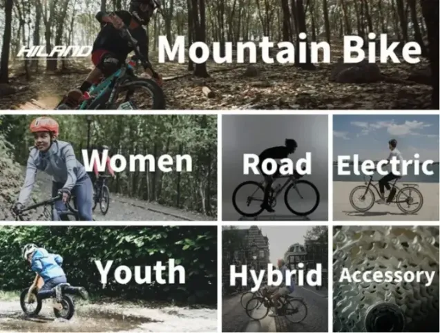 Hiland Bike Brand Review: What Makes Hiland Good Bicycle?